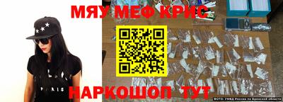 хмурый Кумертау