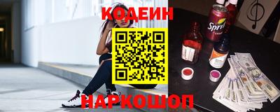 ECSTASY Кунгур