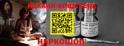 хмурый Кумертау