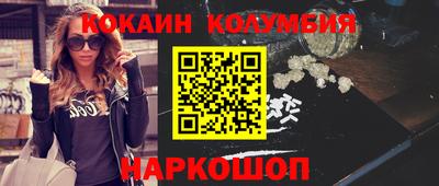 хмурый Кумертау