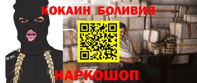 ECSTASY Кунгур