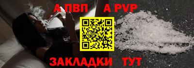 круглые Кулебаки
