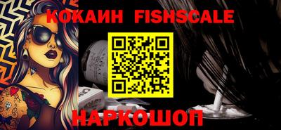 ECSTASY Кунгур