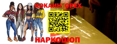 ECSTASY Кунгур