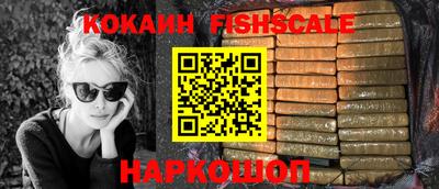 круглые Кулебаки