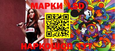 ECSTASY Кунгур