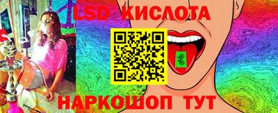 круглые Кулебаки