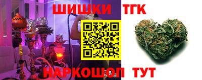 хмурый Кумертау