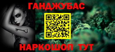 круглые Кулебаки