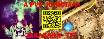 хмурый Кумертау