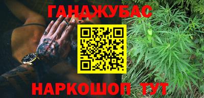 круглые Кулебаки