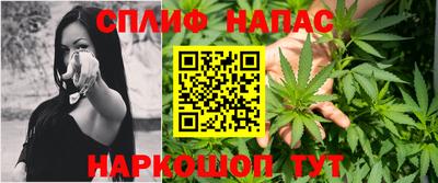 хмурый Кумертау