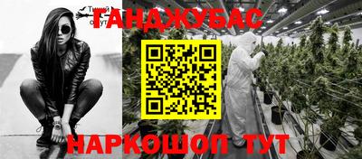 круглые Кулебаки