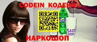 круглые Кулебаки
