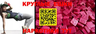 хмурый Кумертау