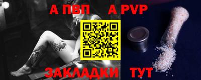 хмурый Кумертау