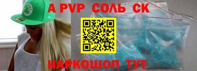 круглые Кулебаки