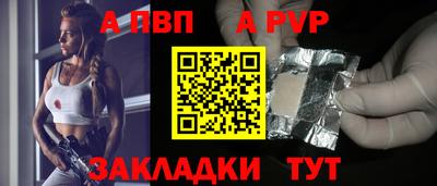 хмурый Кумертау