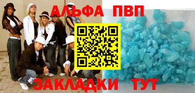 ECSTASY Кунгур