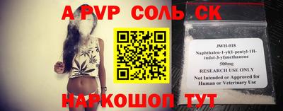 ECSTASY Кунгур