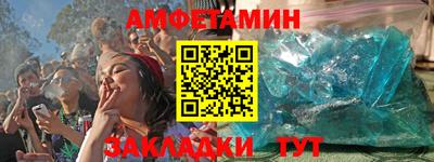 хмурый Кумертау