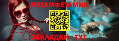 круглые Кулебаки