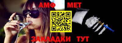круглые Кулебаки