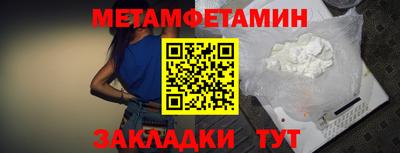 ECSTASY Кунгур