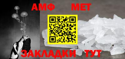 ECSTASY Кунгур