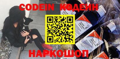 ECSTASY Кунгур