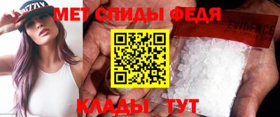марки lsd Краснокаменск