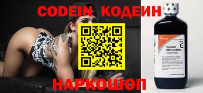 круглые Кулебаки