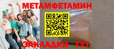 круглые Кулебаки