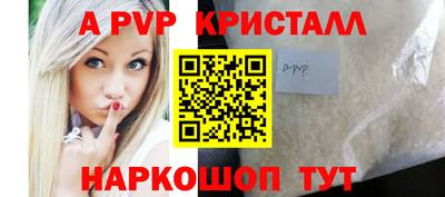 ECSTASY Кунгур