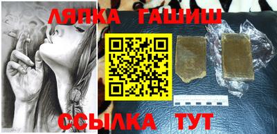 хмурый Кумертау