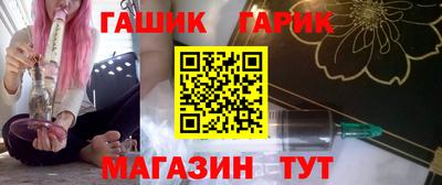 хмурый Кумертау