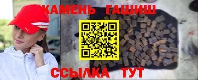хмурый Кумертау