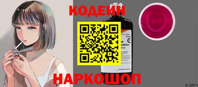 ECSTASY Кунгур
