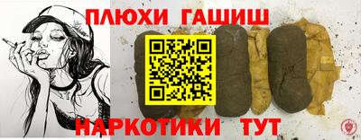 хмурый Кумертау
