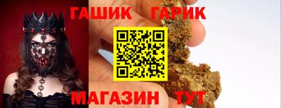 хмурый Кумертау