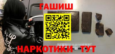 круглые Кулебаки