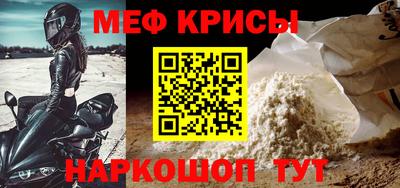 круглые Кулебаки