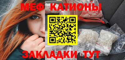 хмурый Кумертау