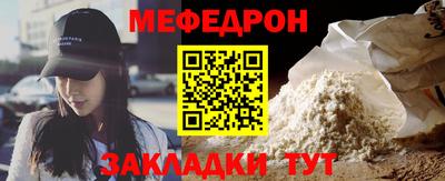 ECSTASY Кунгур
