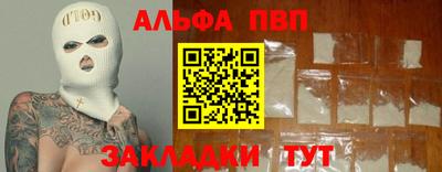 хмурый Кумертау