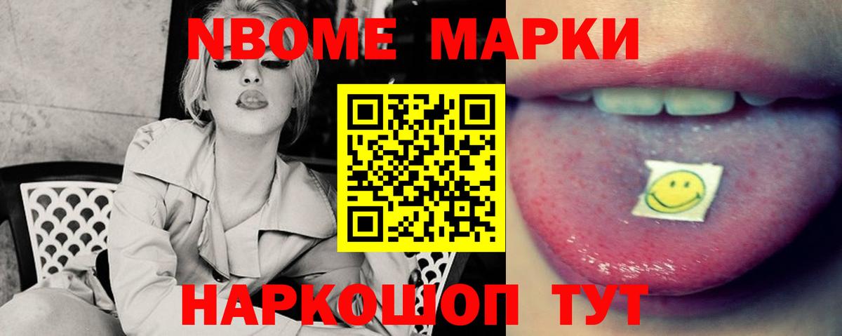 LSD-25 экстази кислота  LSD-25 экстази кислота  Ялуторовск  Вход с VPN 